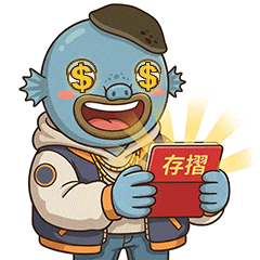 Shuiyu GIF by sfc.hk