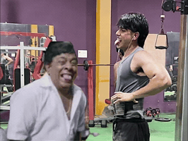 Sharif GIF