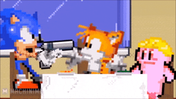 Animated GIF