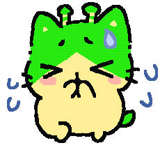 Aliencat Please Sticker