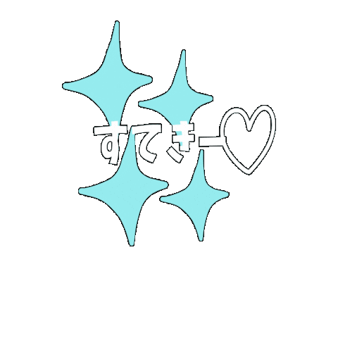 Sticker by kalina_wans_gogoh