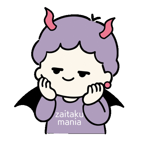 お気に入り Sticker