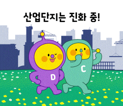 친구 Sticker by pnrcomm