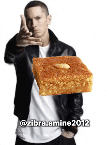 Ramadan Eminem GIF