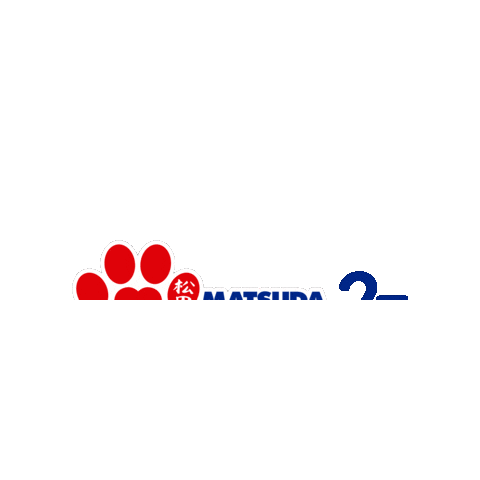Matsudapet25Anos Sticker by matsuda