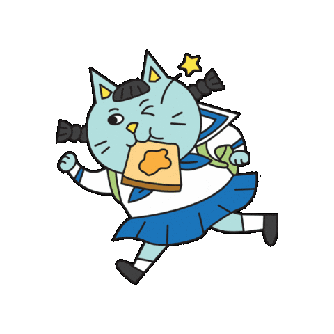 Cat Define Sticker by DefiningEducation
