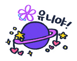 Planet Pentagon Sticker