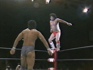Njpw GIF