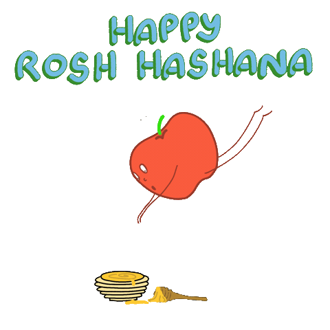 Rosh Hashana Sticker