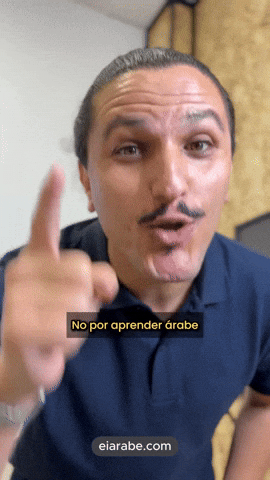 Escuela Internacional de Árabe GIF