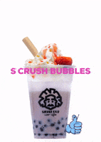 smartcupwisercoffee boba boba tea tapioca smart cup wiser coffee GIF