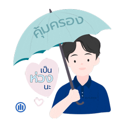 AllianzAyudhyaTH Sticker