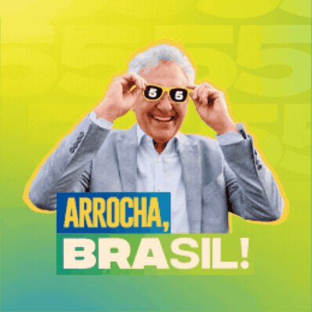 Psd GIF by Ronaldo Caiado