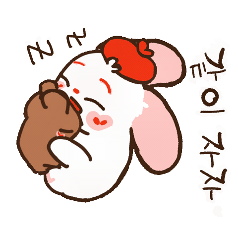 귀여워 Sticker