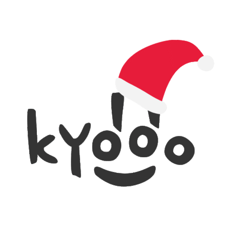 Xmas Sticker by Kyddo