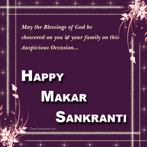 Rezultat slika za happy makar sankranti gif