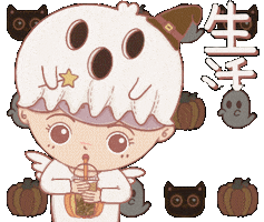 Happy Sticker