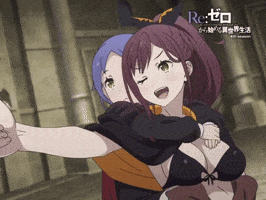 Shaula Meili GIF