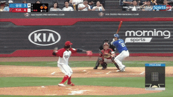 fastball  GIF
