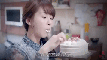 Birthday Huan Le Song GIF