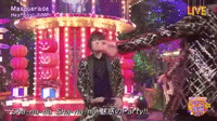 Hey Say Jump Gifs Find Share On Giphy Hey Say Jump Gifs Find Share On Giphy