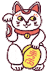 #meow Sticker