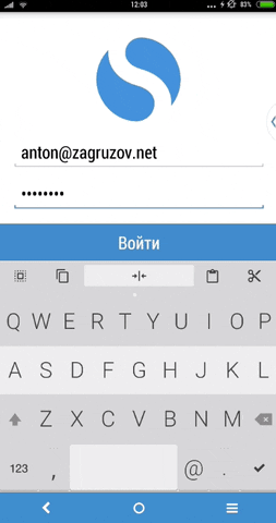 klyuchkovskiy simplenote zagruzovnet GIF