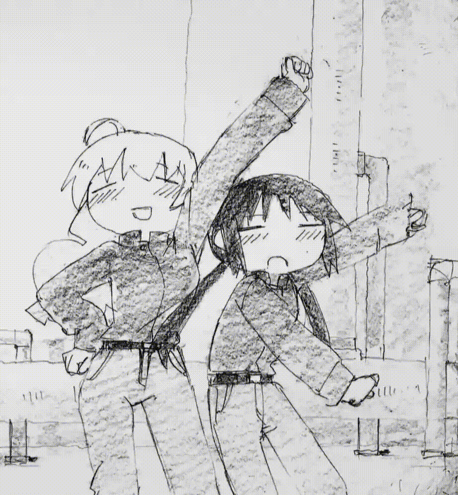 Shoujo Shuumatsu Ryokou Girls Last Run GIF