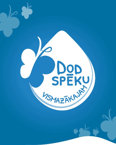 gundarsstrazdins  GIF