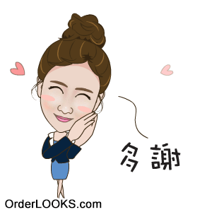 OrderlooksBOOK  Sticker