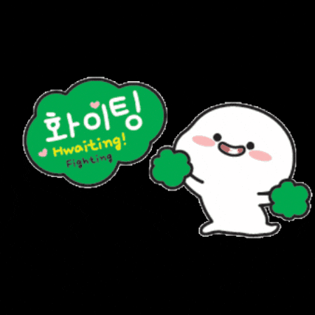 Quby Fighting GIF by DARLIESGP