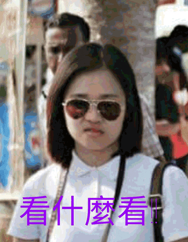 samsonsam  GIF