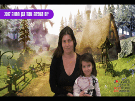 tvtelaviv  GIF