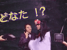 Music Video GIF by Dr. Dog