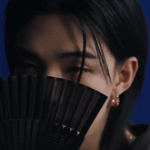 Stare Gaze GIF