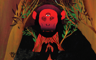 chiara_dattola #chimpazee #red #deity #chimpazeedeity GIF