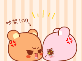 tankokyu  GIF