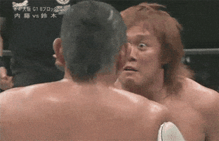 irelden  GIF