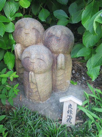 justnicco japan ghost pop game of thrones GIF