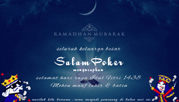 dwisantoso selamat lebaran selamat idul fitri GIF