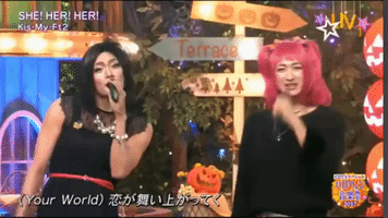 halloween japan GIF