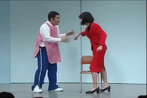 Comedy Japan GIF