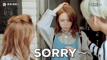 Sorry This Group Of People GIF