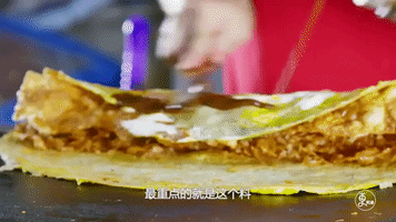 chinese food pancake GIF