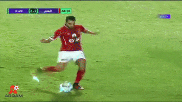 Al Ahly Football GIF by ArqamFC