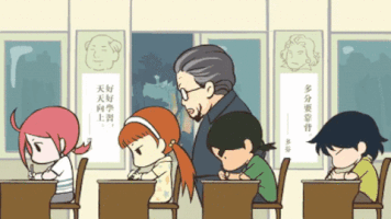 umitsener  GIF