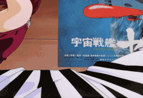 marcelojosesalasmunoz hentai GIF