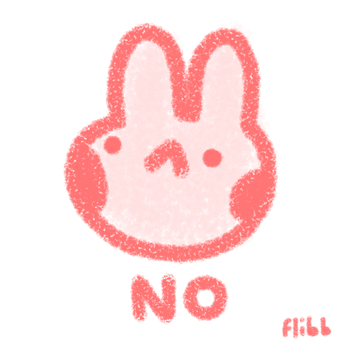 Illustration No GIF