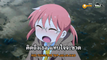 flippyz15 kobayashi-san-chi no maid dragon GIF