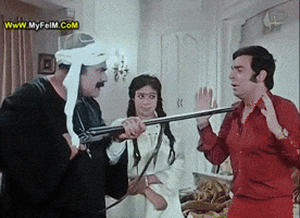Couples funny GIF